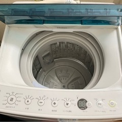 4.5kg 洗濯機