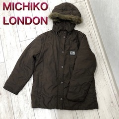 【値下げ！】【MICHIKO LONDON】ミチコロンドン コート　L