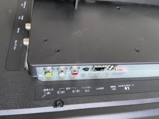 FEP 50型 デジタルフルハイビジョンテレビ siakad.isi-padangpanjang.ac.id
