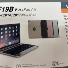 iPad Air 2018用　ワイヤレスキーボード　新品