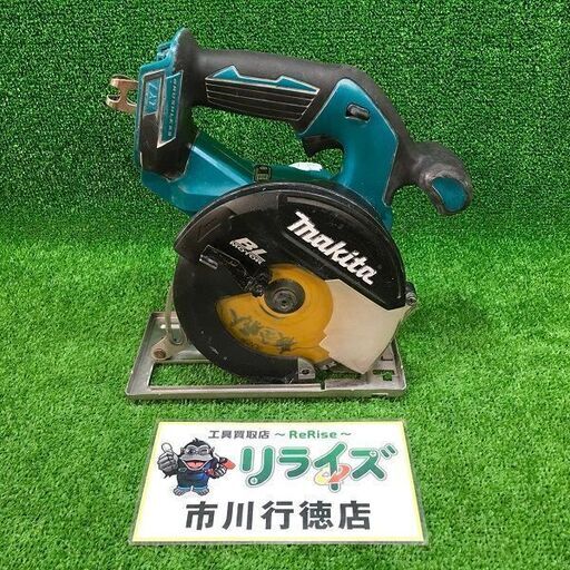 マキタ CS551DZ チップソーカッタ150mm 18V【市川行徳店】【店頭取引限定】【中古】管理番号：ITVMM1FIM00K