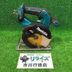マキタ CS551DZ チップソーカッタ150mm 18V【市川行徳店】【店頭取引限定】【中古】管理番号：ITVMM1FIM00K