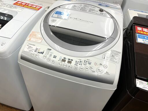 TOSHIBA(東芝)　8.0kg　2013年製　AW-80VM