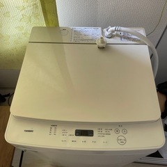 洗濯機5.5kg TWINBIRD 2018年製