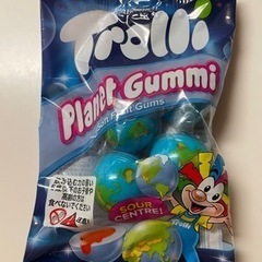 Trolli Planet Gummi