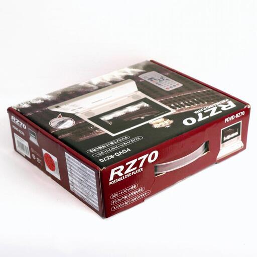 TMY 7インチポータブルDVDプレーヤー「PDVD-RZ70」