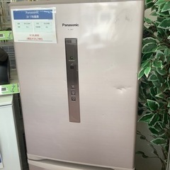安心の6ヶ月保証付！！【panasonic3ドア冷蔵庫】取りに来れる方限定 
