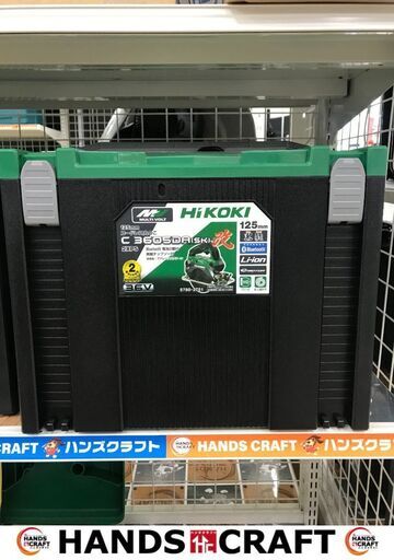 ✨HiKOKI　コードレス丸ノコ　C3605DA　新品✨うるま市田場✨