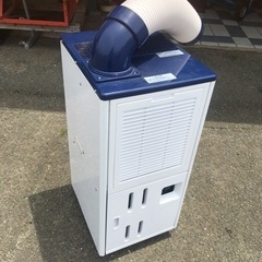 【美品】ハイアール スポットエアコン 床置き式 2020年式