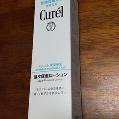 Curel 頭皮保湿ローション