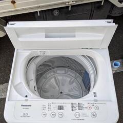 全自動洗濯機 パナソニック NA-F50BE5 2017年製 5kg【3ヶ月保証☆送料