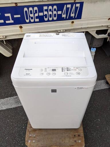 全自動洗濯機 パナソニック NA-F50BE5 2017年製 5kg【3ヶ月保証★送料に設置込】自社配送時代引き可※現金、クレジット、スマホ決済対応※