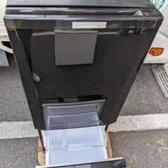 冷蔵庫 三菱 MR-P15Z-B1 2016年製 146L【3ヶ月保証★送料に設置込】💳自社配送時🌟代引き可💳※現金、クレジット、スマホ決済対応※