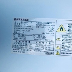 送料設置無料❗️業界最安値✨ 家電2点セット 洗濯機・冷蔵庫