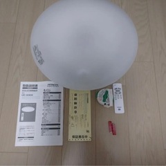 日立 HITACHI LEDシーリングライト  LEC-A…