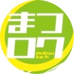 5/28(土)9-13時 服部緑地 ソフトテニス 