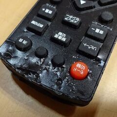 2020年製 グリーンハウス 11.6インチ ポータブル ブルーレイディスクプレーヤー 11N2PBD GREEN HOUSE BD リモコン割れ有り 札幌市 白石区 東札幌