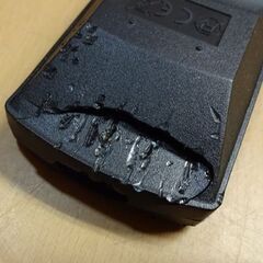 2020年製 グリーンハウス 11.6インチ ポータブル ブルーレイディスクプレーヤー 11N2PBD GREEN HOUSE BD リモコン割れ有り 札幌市 白石区 東札幌