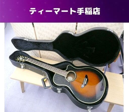 YAMAHA エレクトリックアコースティックギター APX-8A ハードケース付き エレアコ ヤマハ 訳あり 札幌市手稲区