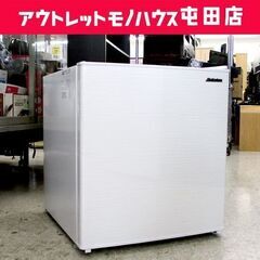 1ドア冷蔵庫 45L 2021年製 Abitelax AR…