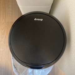 【0円】droup自動開閉式ゴミ箱【45L】