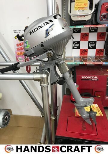 ✨ホンダ　船外機　BZBF　2馬力 中古品✨うるま市田場✨