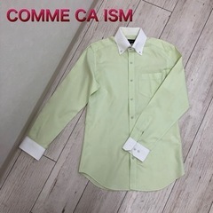 【COMME CA ISM】Yシャツ　パステル　サイズM