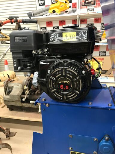 ✨Woodchipper エンジン粉砕機 中古品✨うるま市田場✨