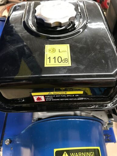 ✨Woodchipper エンジン粉砕機 中古品✨うるま市田場✨