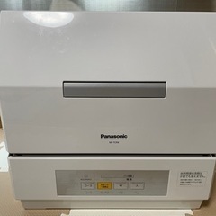 【値下中！】Panasonic　食器洗い乾燥機 プチ食洗 ホワイ...