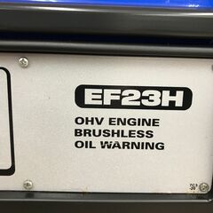 ✨ヤマハ 発電機 EF23H 中古品✨うるま市田場✨