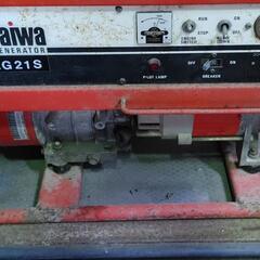 商品、引取完了済み。　EG21Sエンジン発電機【ガソリン】