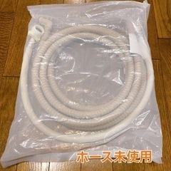 Panasonic NA-VX9900Lドラム式洗濯乾燥機