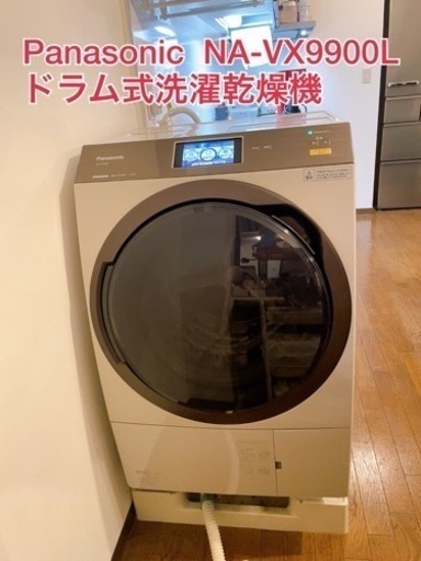 【当店一番人気】 Panasonic NA-VX9900Lドラム式洗濯乾燥機 その他
