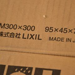 激安 先着順♪ INAX タイル ソフトウェット ブリックレジデンス 10箱 