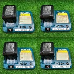 マキタ DA340DZ 10㎜充電式アングルドリル14.4V【市川行徳店】【店頭 
