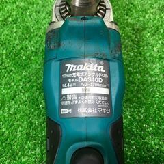 マキタ DA340DZ 10㎜充電式アングルドリル14.4V【市川行徳店】【店頭 