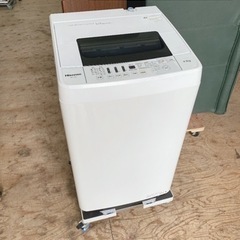Hisense 全自動電気洗濯機4.5kg HW-T45C 【i...