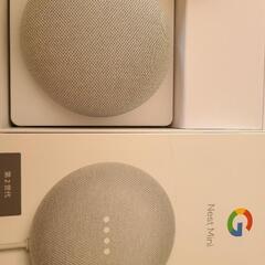 Google Homeミニ