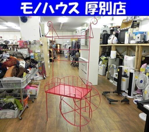 レトロポップなワゴン 幅90×奥行56.5高さ184㎝ レッド/赤色 イベントワゴン 店舗什器 札幌 厚別店 レトロポップなワゴン 幅90×奥行56.5高さ184㎝ レッド/赤色 イベント