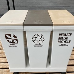 1000[3連ゴミ箱]リサイクルショップヘルプ