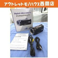 デジタルビデオカメラ DT-HDC1707 ハンディカメラ 乾電...