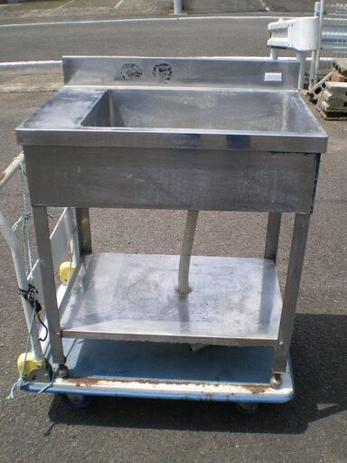 ★　流し台　シンク　一層　調理場　洗い物
