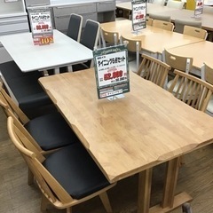 KE-71【ご来店頂ける方限定】新入荷 アウトレット 和風 ダイニング5点 