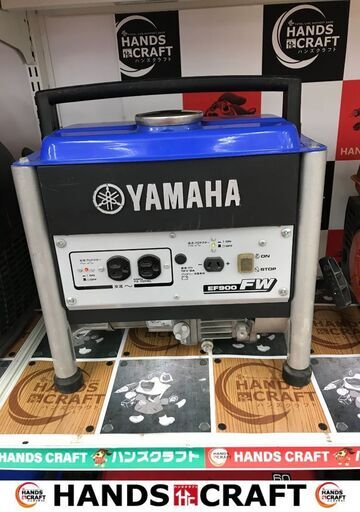 ✨ヤマハ　発電機　EF900FW　中古品✨うるま市田場✨