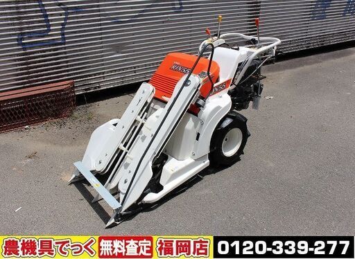 【SOLD OUT】【超美品】クボタ バインダー RJN55 2条刈 RE55【清掃・整備済】