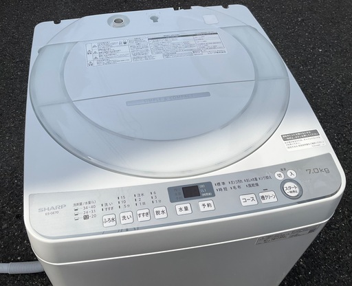 RKGSE-751】特価!シャープ/SHARP/7kg/全自動洗濯機/ES-GE7D-W//2020年