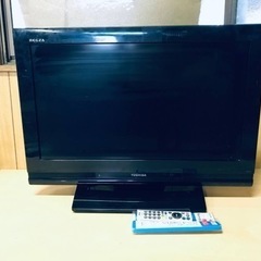 regza 家電の中古が安い！激安で譲ります・無料であげます(34  