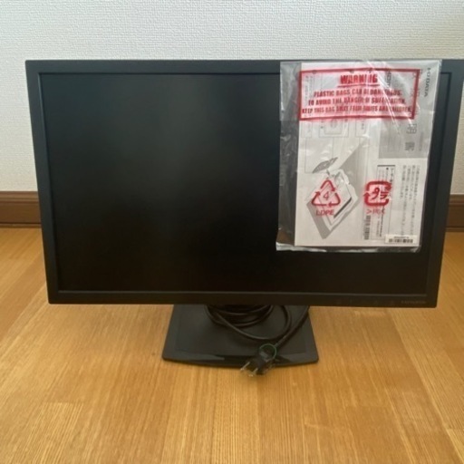 ディスプレイ20インチ | ptpnix.co.id