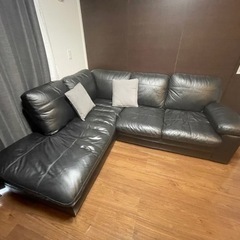 取引中】ニトリ 本革ソファー